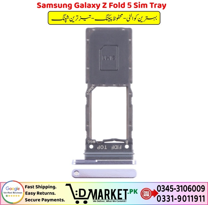 Samsung Galaxy Z Fold 5 Sim Tray Price In Pakistan