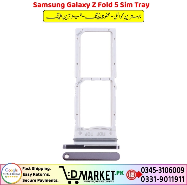 Samsung Galaxy Z Fold 5 Sim Tray Price In Pakistan