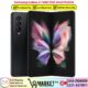 Samsung Galaxy Z Fold3 5G Used Price In PakistanSamsung Galaxy Z Fold3 5G Used Price In Pakistan