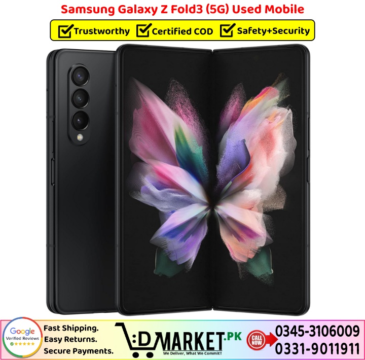 Samsung Galaxy Z Fold3 5G Used Price In PakistanSamsung Galaxy Z Fold3 5G Used Price In Pakistan