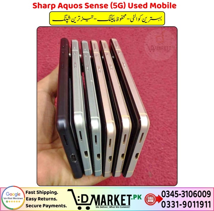 Sharp Aquos Sense 5G Used Mobile Price In Pakistan
