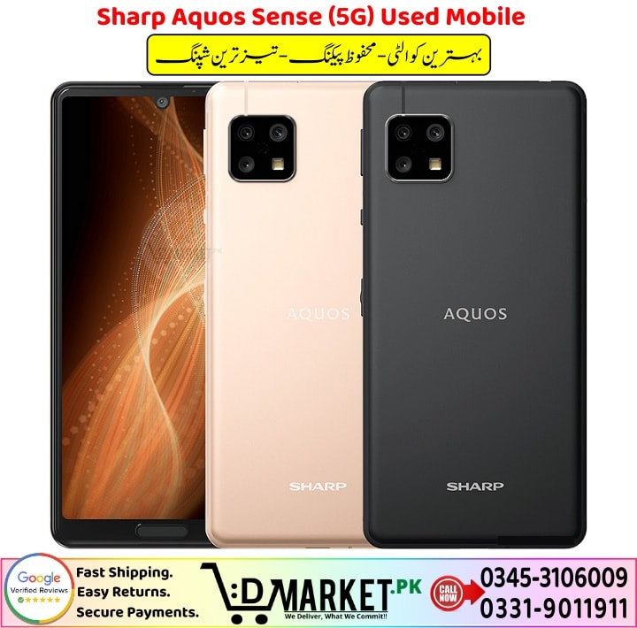 Sharp Aquos Sense 5G Used Mobile Price In Pakistan