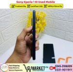 Sony Xperia 1 Mark 3 Used Price In Pakistan