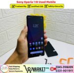 Sony Xperia 1 Mark 3 Used Price In Pakistan