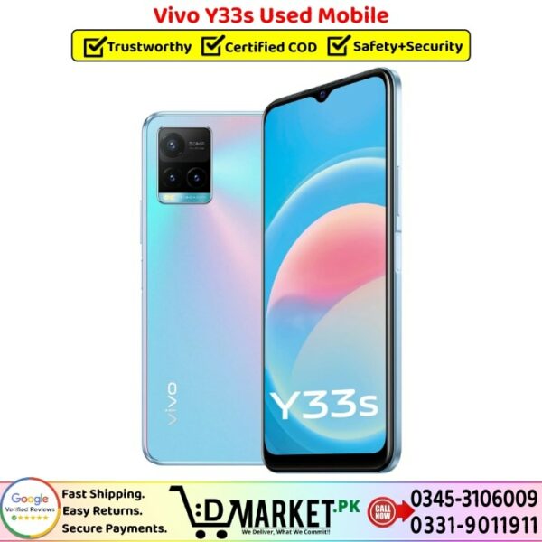 Vivo Y33s Used Price In Pakistan