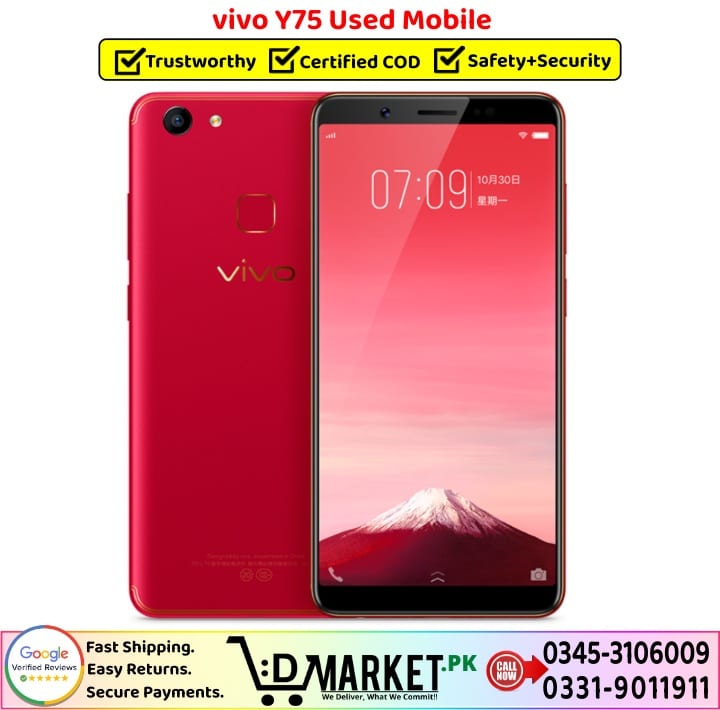 vivo Y75 Used Price In Pakistan