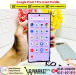 Google Pixel 7 Pro Used Price In Pakistan