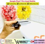 Google Pixel 7 Pro Used Price In Pakistan