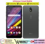 LG Arena 2 Used Price In Pakistan