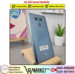 LG G6 Used Price In Pakistan