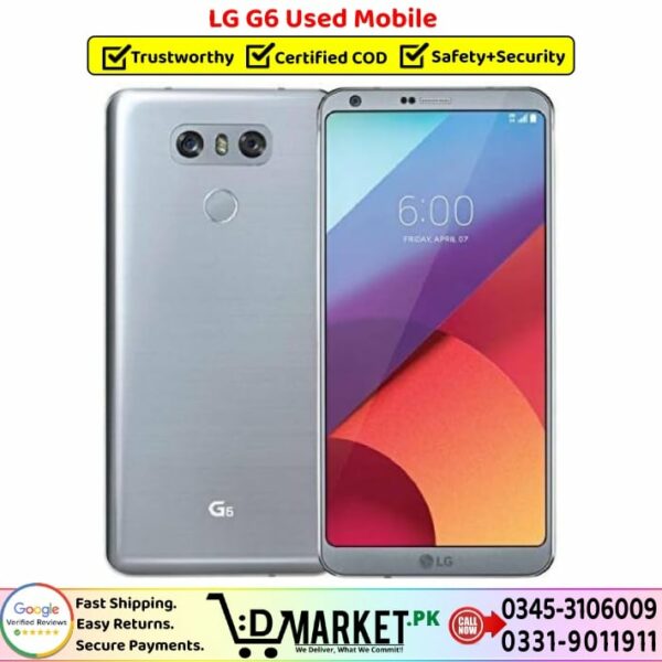 LG G6 Used Price In Pakistan