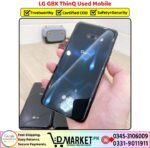 LG G8X ThinQ Used Price In Pakistan