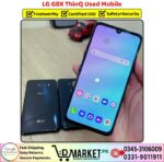 LG G8X ThinQ Used Price In Pakistan