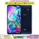 LG G8X ThinQ Used Price In Pakistan