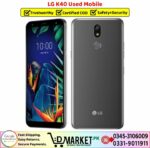 LG K40 Used Price In Pakistan