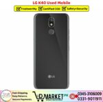 LG K40 Used Price In Pakistan