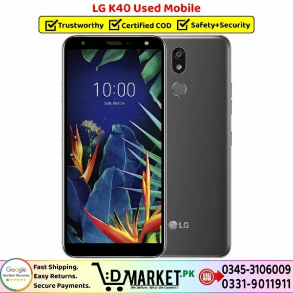 LG K40 Used Price In Pakistan