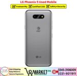 LG Phoenix 5 Used Price In Pakistan