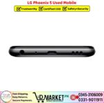LG Phoenix 5 Used Price In Pakistan