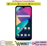 LG Phoenix 5 Used Price In Pakistan