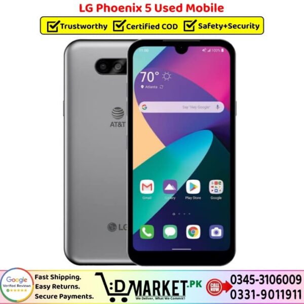 LG Phoenix 5 Used Price In Pakistan