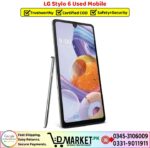 LG Stylo 6 Used Price In Pakistan