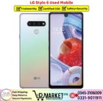 LG Stylo 6 Used Price In Pakistan