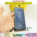 LG V30 Back Glass Price In Pakistan