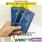 LG V30 Back Glass Price In Pakistan