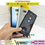 LG V30 Back Glass Price In Pakistan