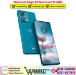 Motorola Edge 40 Neo Used Price In Pakistan