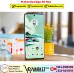 Motorola Edge 40 Neo Used Price In Pakistan