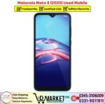 Motorola Moto E 2020 Used Price In Pakistan
