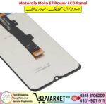 Motorola Moto E7 Power LCD Panel Price In Pakistan