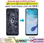 Motorola Moto G 2023 LCD Panel Price In Pakistan