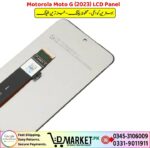 Motorola Moto G 2023 LCD Panel Price In Pakistan