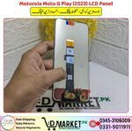 Motorola Moto G Play 2023 LCD Panel Price In Pakistan