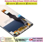 Motorola Moto G Power 2020 LCD Panel Price In Pakistan