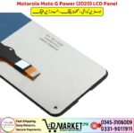 Motorola Moto G Power 2020 LCD Panel Price In Pakistan