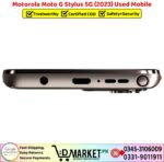Motorola Moto G Stylus 5G 2023 Used Price In Pakistan
