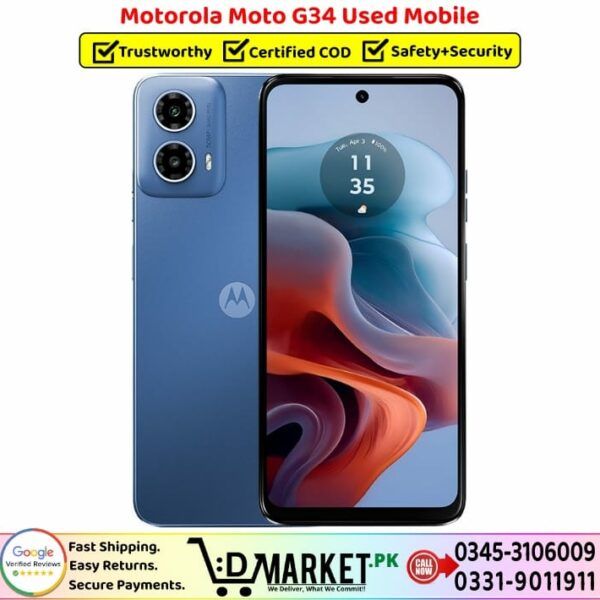 Motorola Moto G34 Used Price In Pakistan