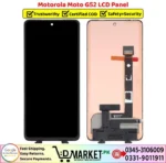Motorola Moto G52 LCD Panel Price In Pakistan
