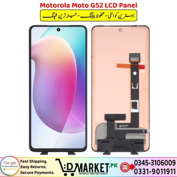 Motorola Moto G52 LCD Panel Price In Pakistan
