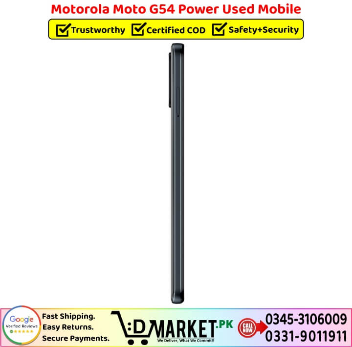 Motorola Moto G54 Power Used Price In Pakistan