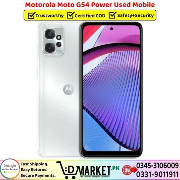 Motorola Moto G54 Power Used Price In Pakistan