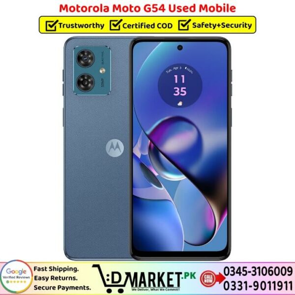 Motorola Moto G54 Used Price In Pakistan