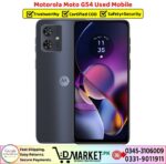Motorola Moto G54 Used Price In Pakistan