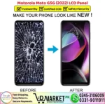 Motorola Moto G5G 2022 LCD Panel Price In Pakistan