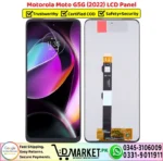 Motorola Moto G5G 2022 LCD Panel Price In Pakistan