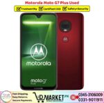 Motorola Moto G7 Plus Used Price In Pakistan